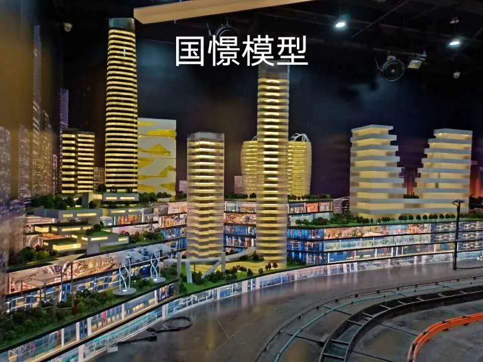 招远市建筑模型